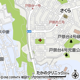 戸祭台３号児童公園周辺の地図