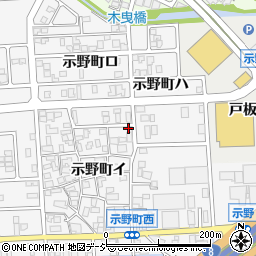 石川県金沢市示野町イ97周辺の地図