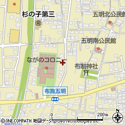 浜田屋クリーニング布施五明店周辺の地図