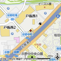焼肉ホルモン 誠 金沢店周辺の地図