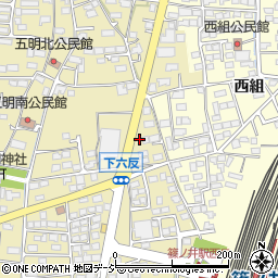 長野県長野市篠ノ井布施五明264周辺の地図