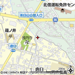 長野県長野市篠ノ井布施高田173周辺の地図