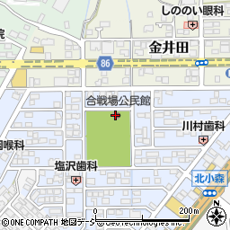 合戦場公民館周辺の地図