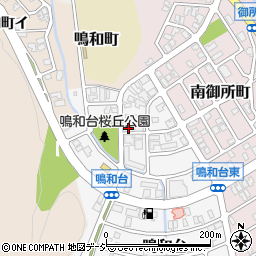 石川県金沢市鳴和台26周辺の地図