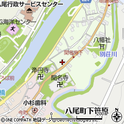 富山県富山市八尾町下新町1357-1周辺の地図