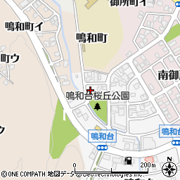石川県金沢市鳴和台16周辺の地図