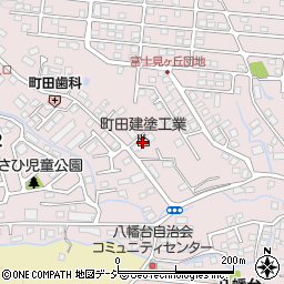 町田建塗工業周辺の地図