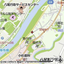 富山県富山市八尾町下新町297-8周辺の地図