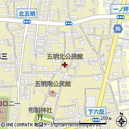 五明北公民館周辺の地図