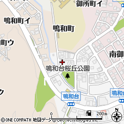 石川県金沢市鳴和台15周辺の地図