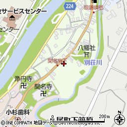 富山県富山市八尾町下新町1410周辺の地図