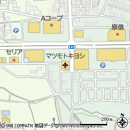 八十二銀行マツモトキヨシ南長野運動公園店 ＡＴＭ周辺の地図
