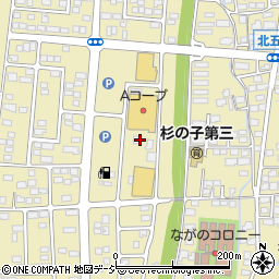 有限会社クリーニングまちだ　Ａコープ　篠ノ井店周辺の地図