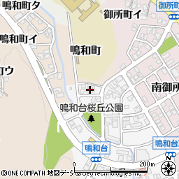 石川県金沢市鳴和台7周辺の地図