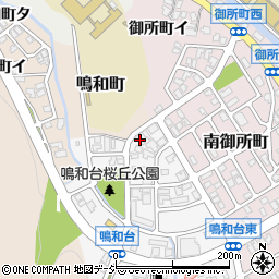 石川県金沢市鳴和台32周辺の地図