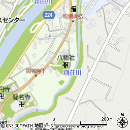 富山県富山市八尾町下新町1422-1周辺の地図