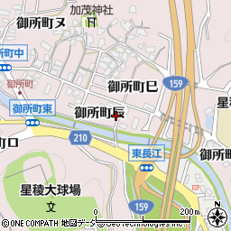 石川県金沢市御所町辰周辺の地図