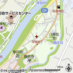 富山県富山市八尾町下新町247周辺の地図