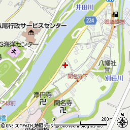 富山県富山市八尾町下新町278周辺の地図