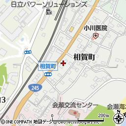 中山商事株式会社日立営業所周辺の地図