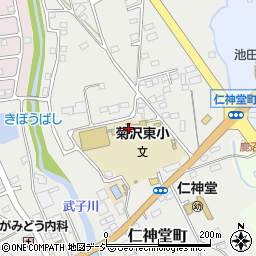 鹿沼市立菊沢東小学校周辺の地図