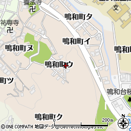 石川県金沢市鳴和町ウ15-2周辺の地図