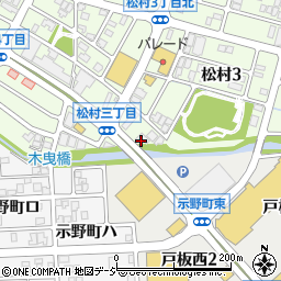 アーベン金沢松村店周辺の地図