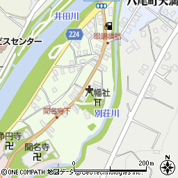 富山県富山市八尾町下新町1435周辺の地図