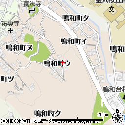 石川県金沢市鳴和町ウ15周辺の地図