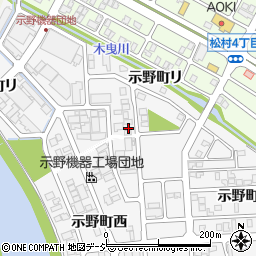 石川県金沢市示野町西138-1周辺の地図