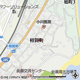 茨城県日立市相賀町周辺の地図
