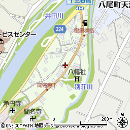 富山県富山市八尾町下新町1310周辺の地図