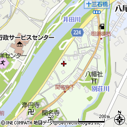 富山県富山市八尾町下新町236-2周辺の地図