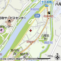 富山県富山市八尾町下新町236周辺の地図