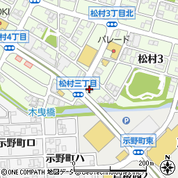 株式会社サンワハウス金沢支店周辺の地図