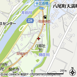 富山県富山市八尾町下新町1442周辺の地図