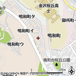 石川県金沢市鳴和町タ217周辺の地図
