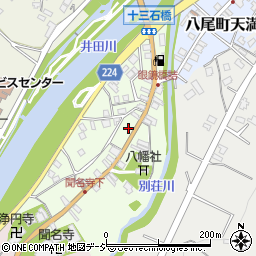 富山県富山市八尾町下新町1298-1周辺の地図
