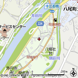 富山県富山市八尾町下新町206-12周辺の地図