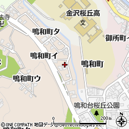 石川県金沢市鳴和町タ140周辺の地図
