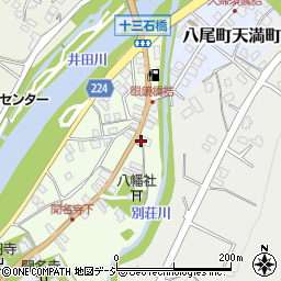 富山県富山市八尾町下新町1448周辺の地図