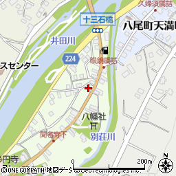 富山県富山市八尾町下新町1457周辺の地図