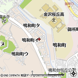 石川県金沢市鳴和町タ周辺の地図