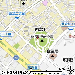 石川県金沢市西念1丁目周辺の地図