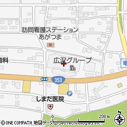 広沢グループ周辺の地図