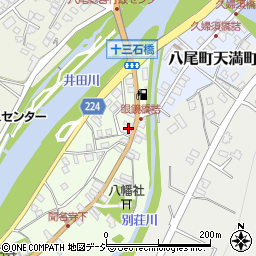 富山県富山市八尾町下新町1474周辺の地図