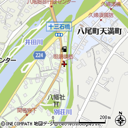 富山県富山市八尾町下新町1480周辺の地図