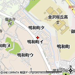 石川県金沢市鳴和町タ100周辺の地図