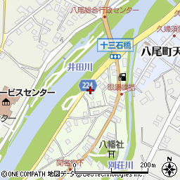 富山県富山市八尾町下新町80-1周辺の地図