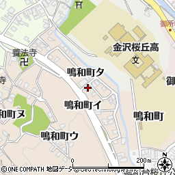 石川県金沢市鳴和町タ229周辺の地図